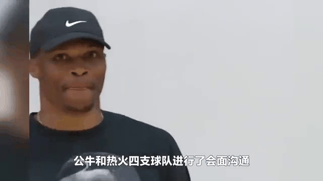 威少官方公布新规，西亚卡姆引发争议，热火球迷热议！